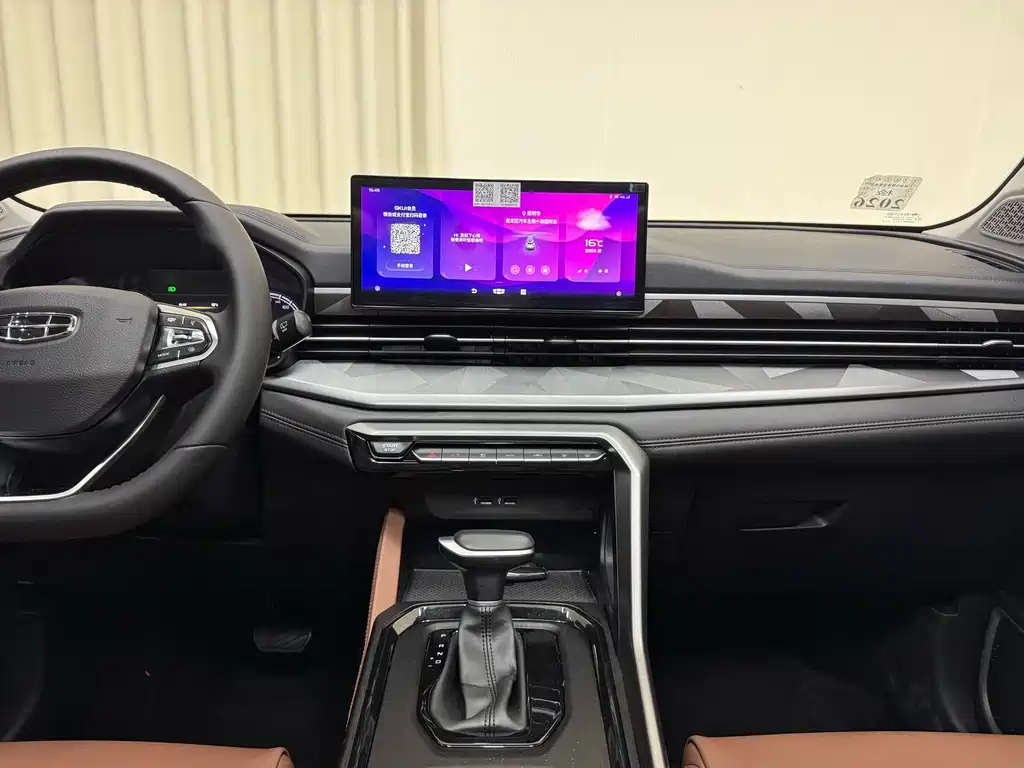Vision X6 2021 PRO 1.4T Automatic Premium Type купить на сайте DeffCars