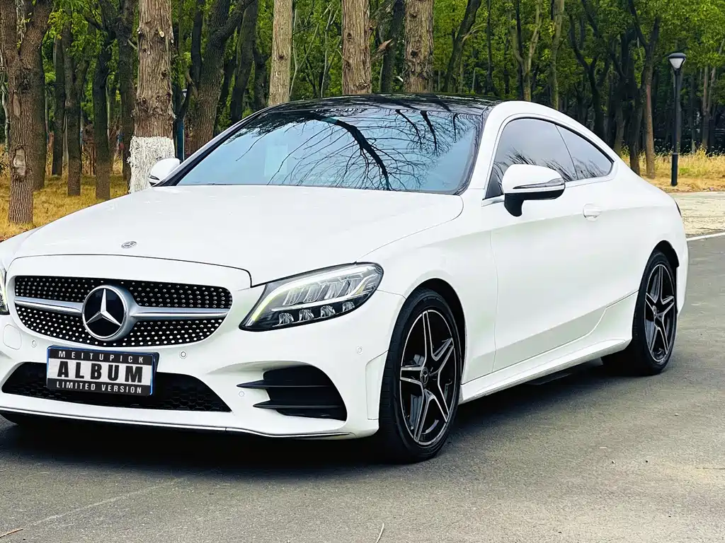 Mercedes-Benz C-Class Imported 2020 C 260 Coupe купить на сайте DeffCars