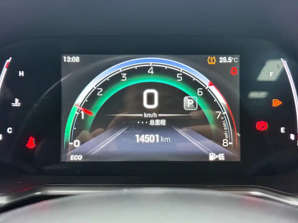 Trumpchi GS4 2022 270T Automatic Intelligent Navigation Edition (Upgraded Version) купить на сайте DeffCars