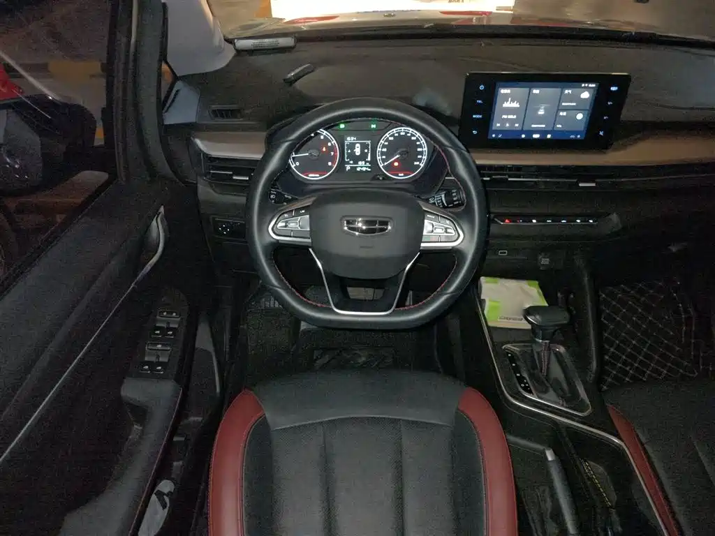 Vision X3 2021 PRO 1.5L CVT premium model купить на сайте DeffCars