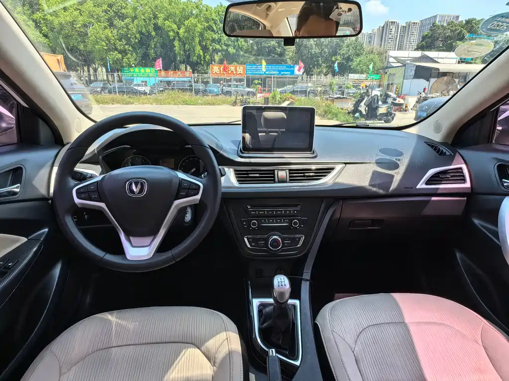 Yuexiang V7 2016 1.6L Manual Enjoyment Type National IV купить на сайте DeffCars