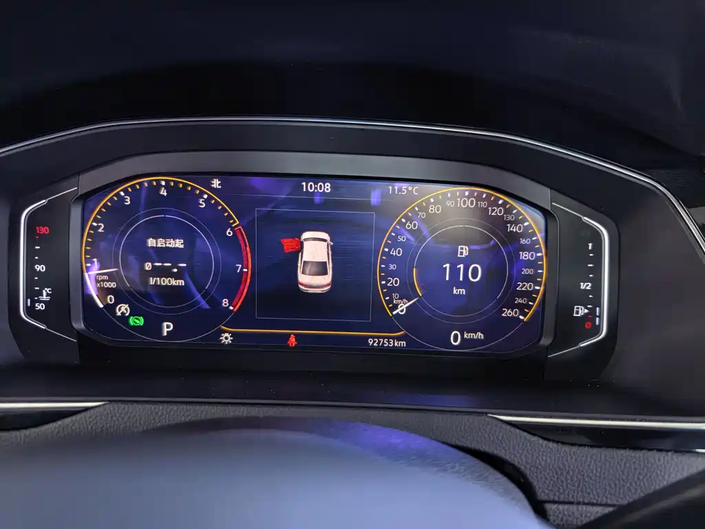 Magotan 2021 330TSI DSG 30th Anniversary Edition купить на сайте DeffCars