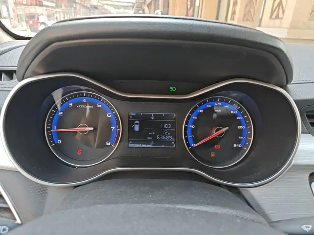 Vision 2018 1.5L Manual Happiness Edition купить на сайте DeffCars