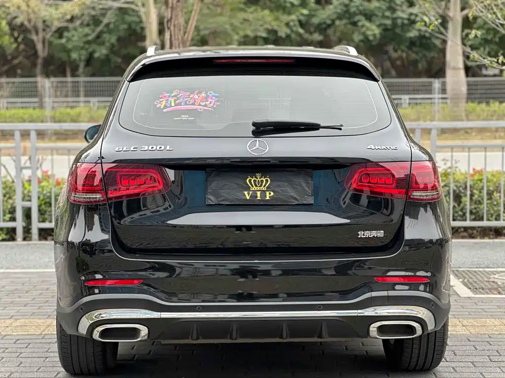 Mercedes-Benz GLC 2022 facelift GLC 300 L 4MATIC dynamic купить на сайте DeffCars