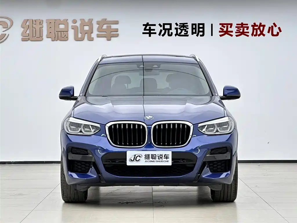 BMW X3 2019 xDrive30i leading M sports package купить на сайте DeffCars