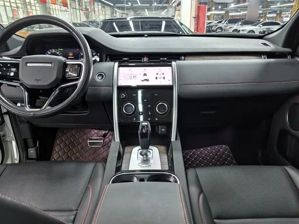 Discovery Sport 2022 249PS R-Dynamic S Performance Edition 5-seater купить на сайте DeffCars