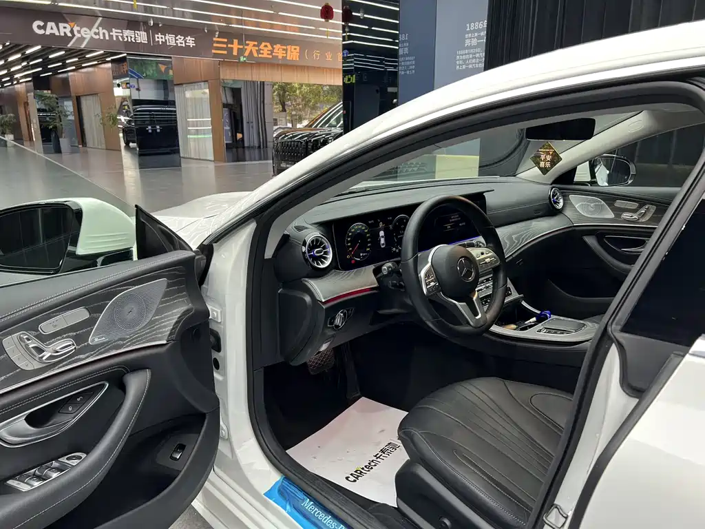 Mercedes-Benz CLS 2021 CLS 300 Dynamic купить на сайте DeffCars