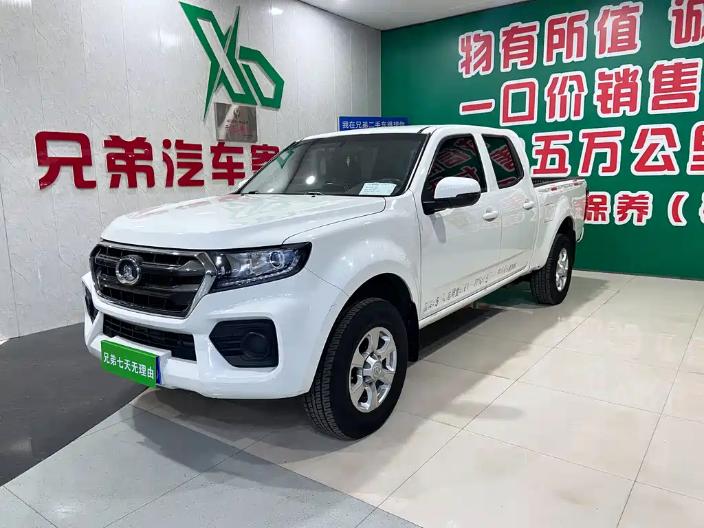 Fengjun 7 2021 2.0T gasoline four-wheel drive value version large double GW4C20B купить на сайте DeffCars