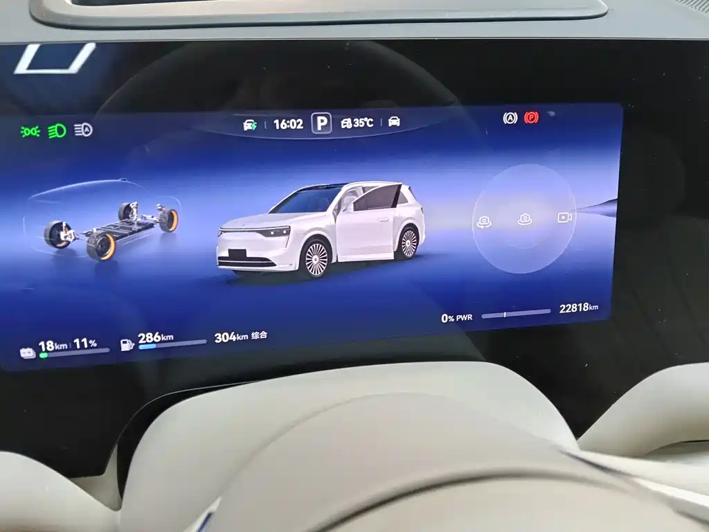 Wenjie M8 2025 extended range Max version 37kWh 6-seater version (192-line lidar) купить на сайте DeffCars