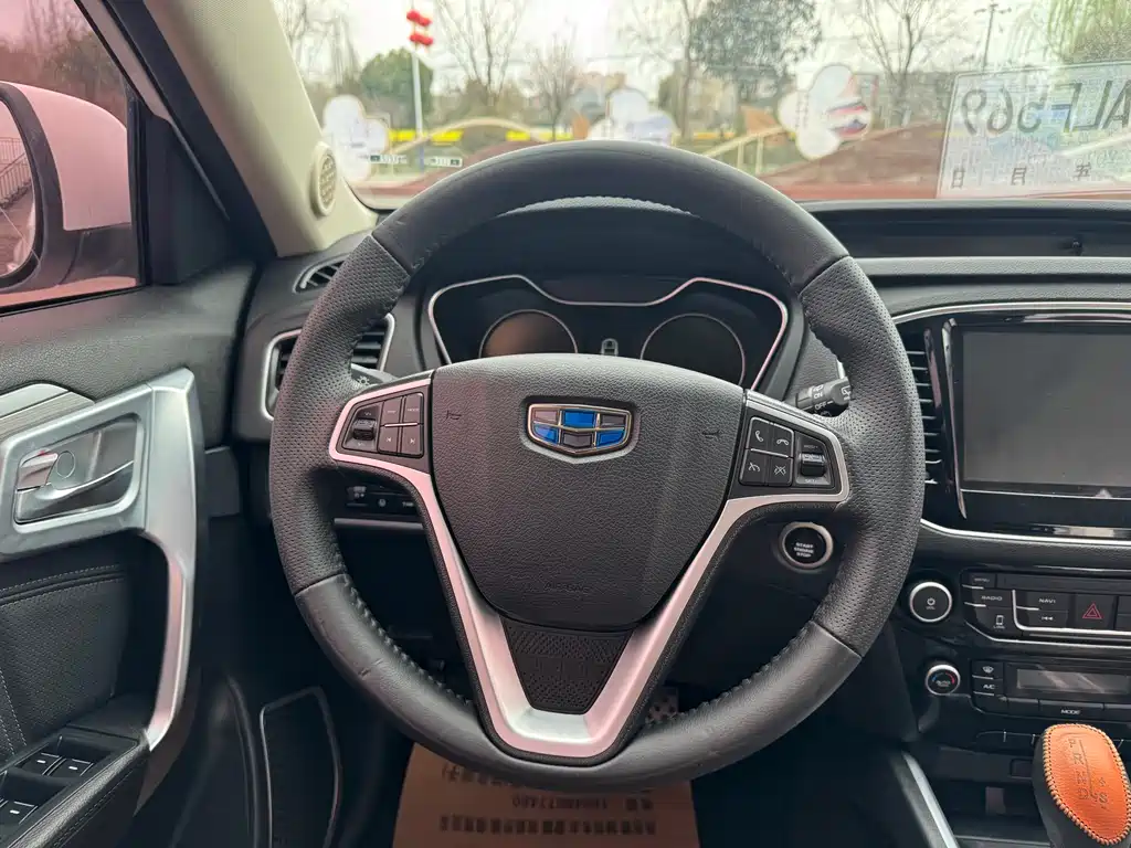 Vision X6 2016 1.3T CVT luxury model купить на сайте DeffCars
