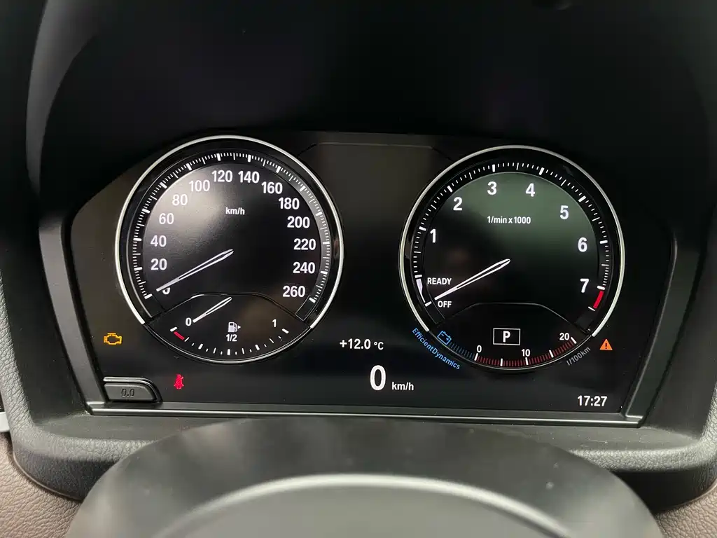 BMW X1 2021 sDrive25Li Leading Model купить на сайте DeffCars