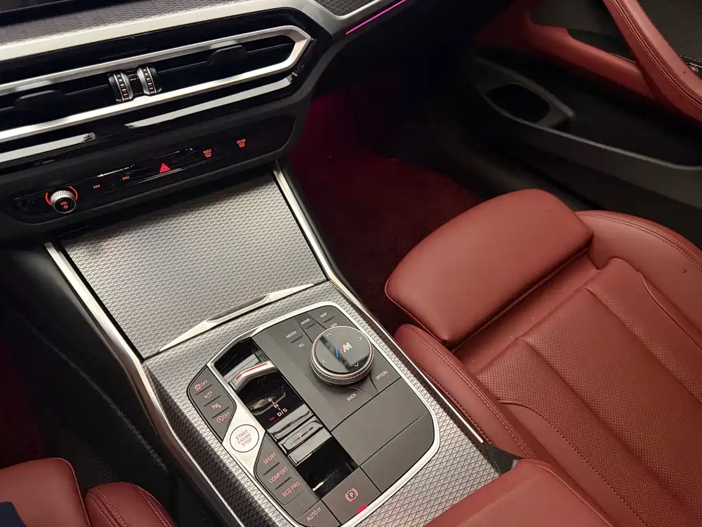 BMW 4 Series 2023 425i M Sports Night Package купить на сайте DeffCars