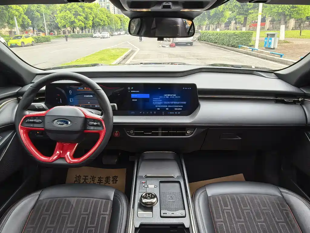 Mondeo 2023 EcoBoost 180 Luxury купить на сайте DeffCars