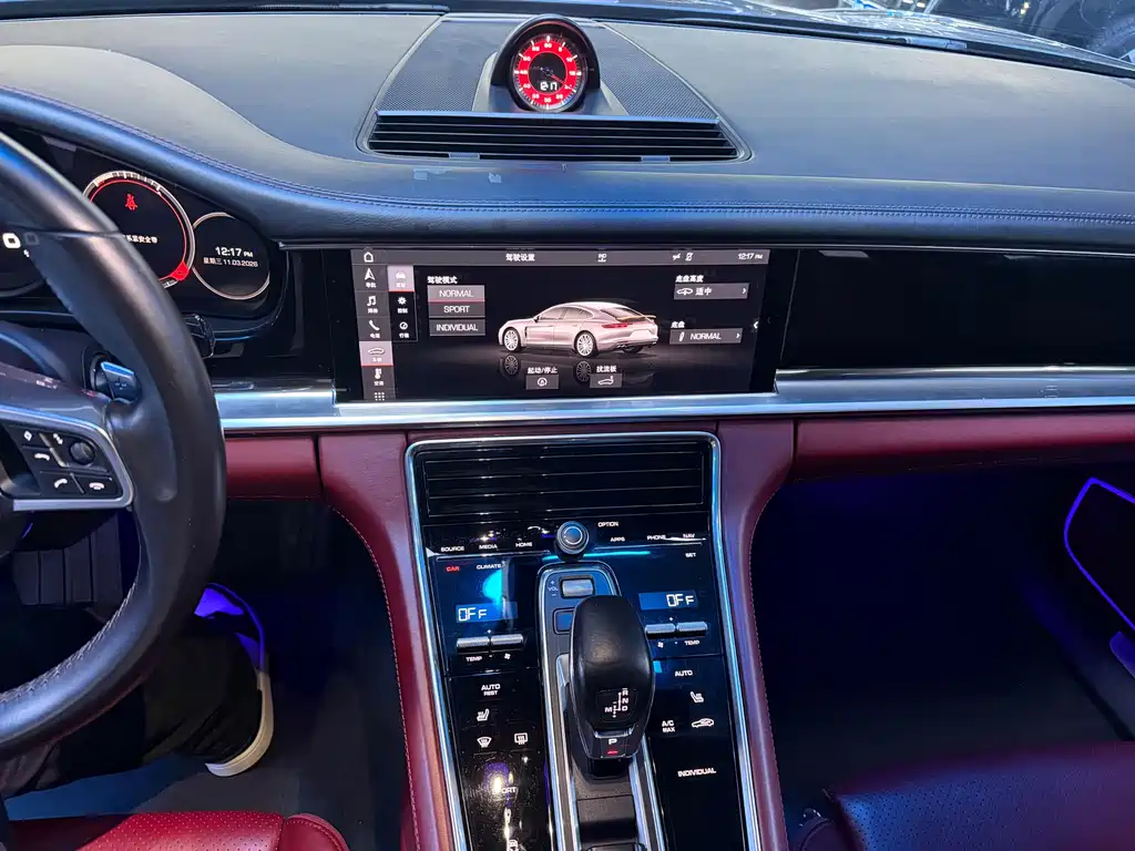 Panamera 2019 Panamera Executive Extended Edition 2.9T купить на сайте DeffCars