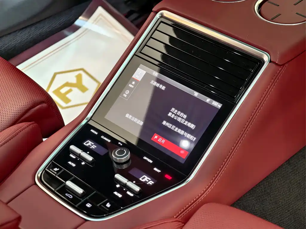 Panamera 2022 Panamera 4 Executive Extended Platinum Edition 2.9T купить на сайте DeffCars