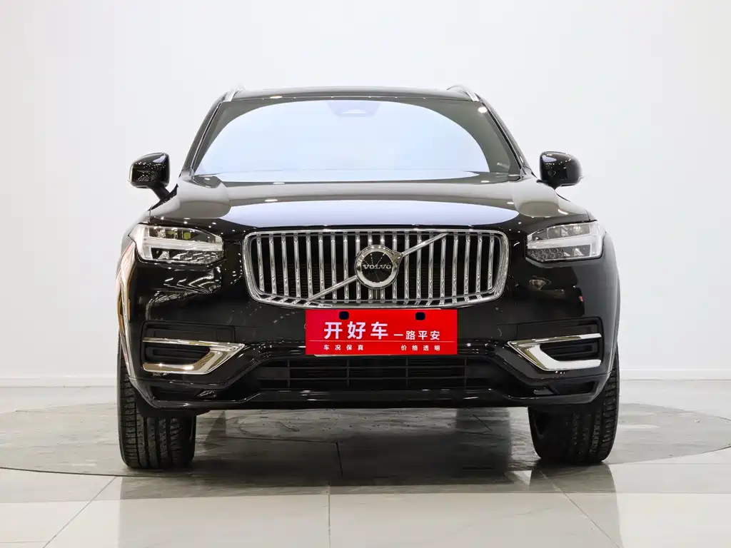 Volvo XC90 2023 B5 Smart Deluxe Edition 5-seater купить на сайте DeffCars