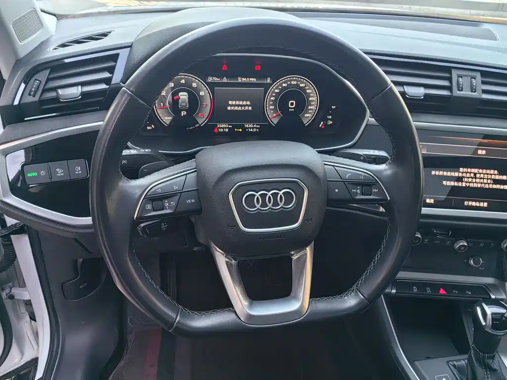 Audi Q3 2023 35 TFSI Fashionable and Dynamic (1.5T) купить на сайте DeffCars