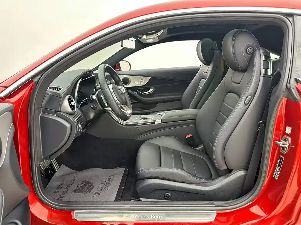 Mercedes-Benz C-Class Imported 2020 C 260 Coupe купить на сайте DeffCars