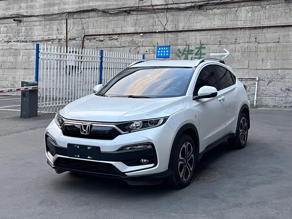 Honda XR-V 2021 1.5L CVT Classic Edition купить на сайте DeffCars