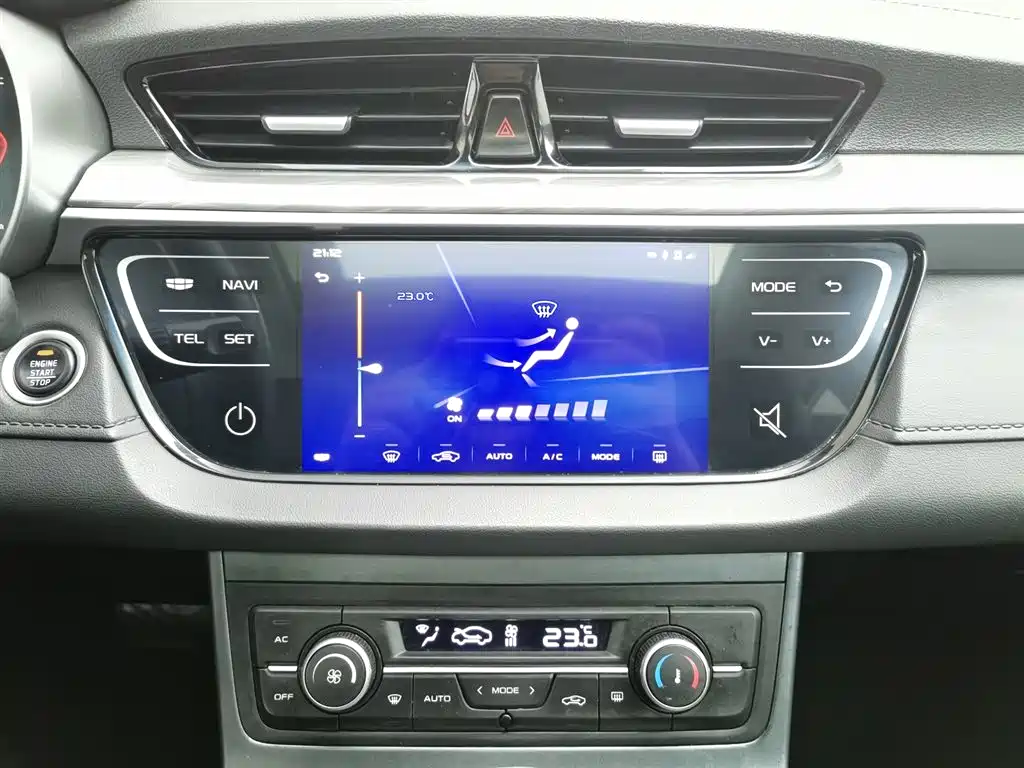 Emgrand 2019 Leading Edition 1.5L CVT upward interconnection type National VI купить на сайте DeffCars