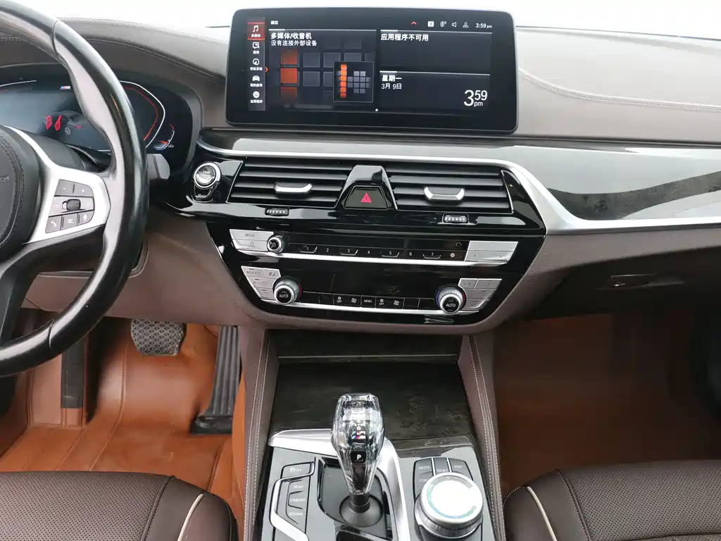 BMW 5 Series 2022 525Li M Sports Package купить на сайте DeffCars