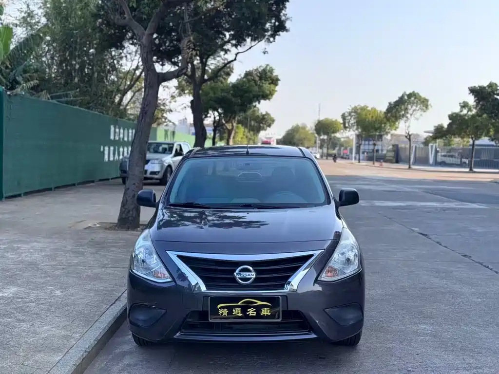 Sunshine 2015 1.5XE CVT Comfort Edition купить на сайте DeffCars