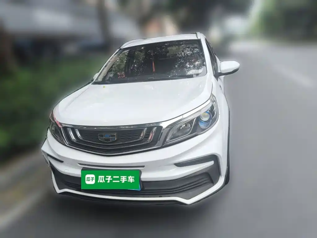 Vision X3 2019 upgraded version 1.5L manual elite type купить на сайте DeffCars