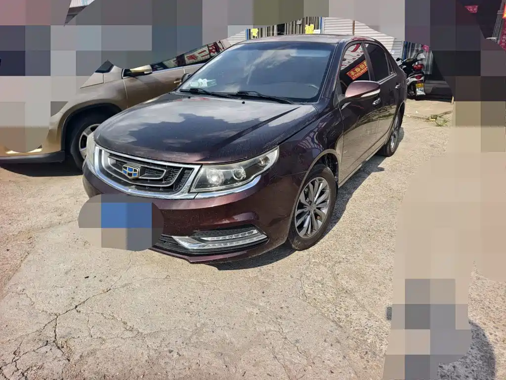 Vision 2016 1.5L Automatic Happiness Edition купить на сайте DeffCars