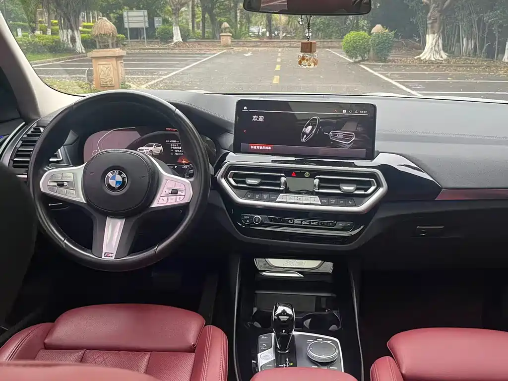 BMW X3 2022 xDrive25i M Sports Package купить на сайте DeffCars