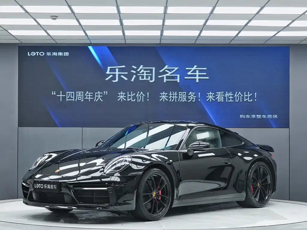 Porsche 911 2019 Carrera S 3.0T купить на сайте DeffCars