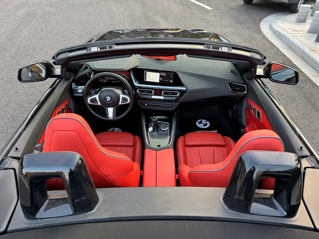 BMW Z4 2023 sDrive 25i M Sports Package купить на сайте DeffCars