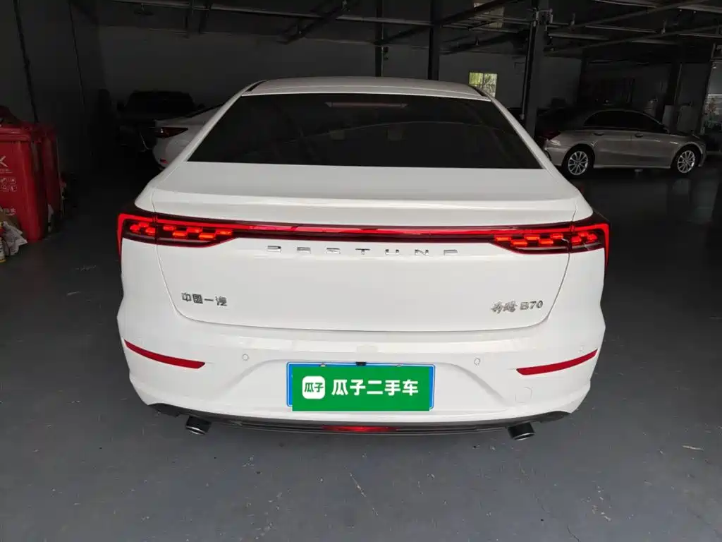 Pentium B70 2025 Longyao Edition 1.5T Enjoyment Type купить на сайте DeffCars