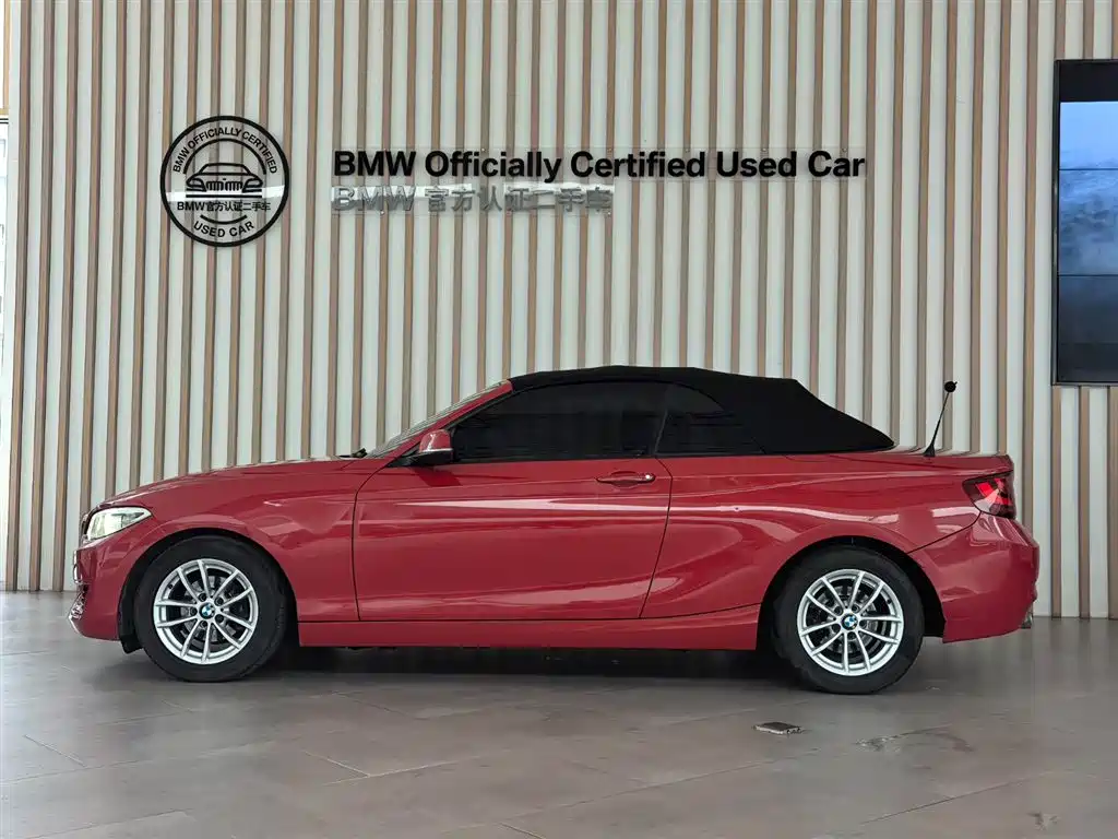 BMW 2 Series (Imported) 2015 218i Convertible Coupe купить на сайте DeffCars