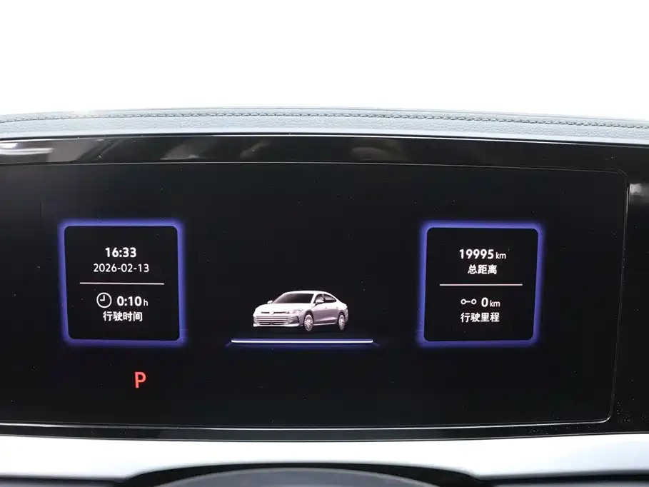 Passat 2025 Pro 380TSI Long Yao Edition купить на сайте DeffCars