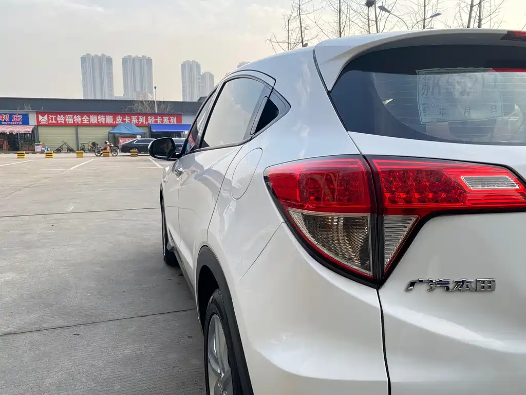 Binzhi 2020 1.5L CVT Deluxe Edition купить на сайте DeffCars