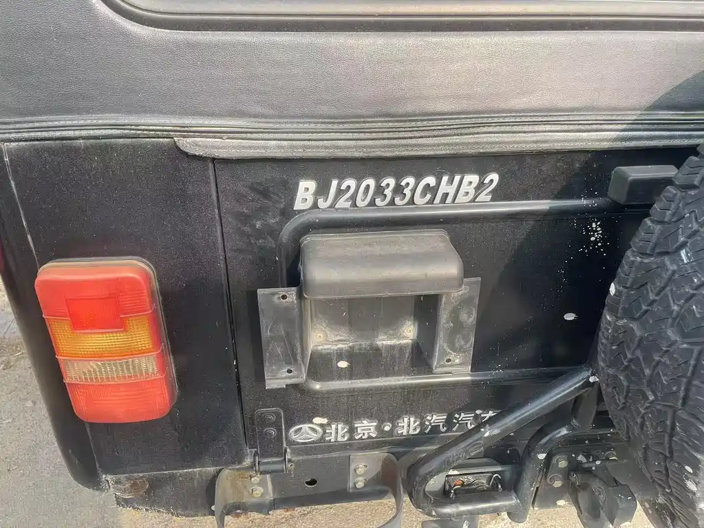 Zhanqi 2018 2.0L CK купить на сайте DeffCars