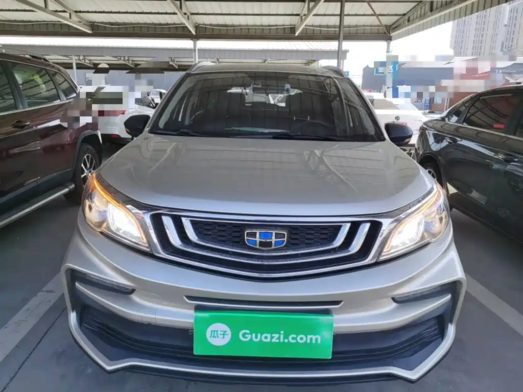 Vision X3 2020 1.5L Manual Elite купить на сайте DeffCars