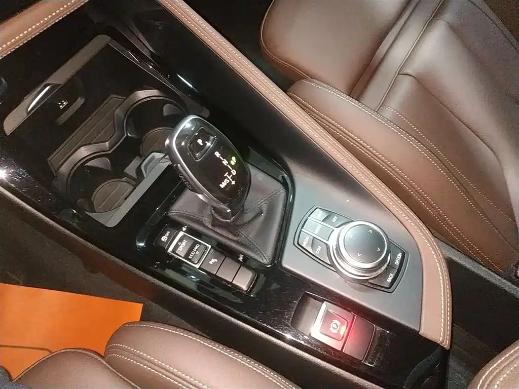 BMW X2 2020 sDrive25i Exclusive M Off-Road Package купить на сайте DeffCars
