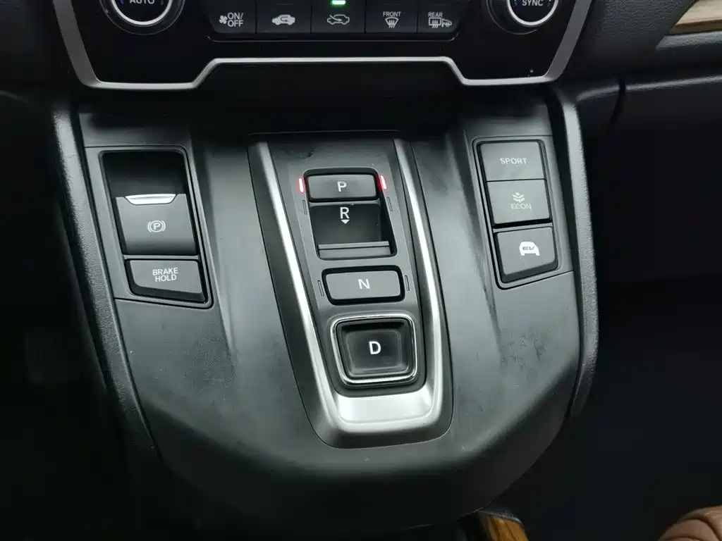 Honda CR-V 2019 Rui·Hybrid 2.0L 2WD Clean Edition National V купить на сайте DeffCars