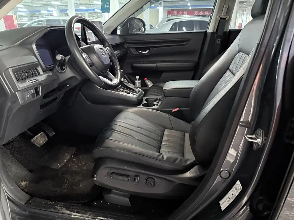 Haoying 2023 240TURBO 2WD Elite Edition 5 seats купить на сайте DeffCars