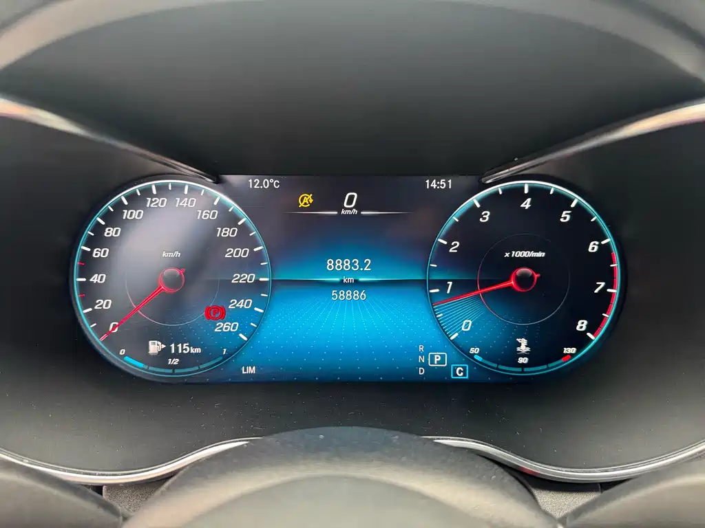 Mercedes-Benz C-Class 2021 C 200 L Fashionable Sports Edition купить на сайте DeffCars