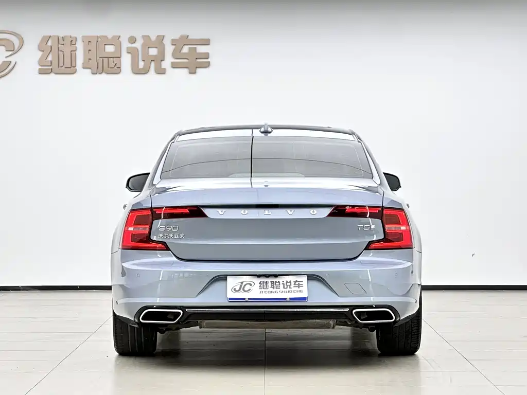 Volvo S90 2020 T5 Zhiyi Luxury Edition купить на сайте DeffCars
