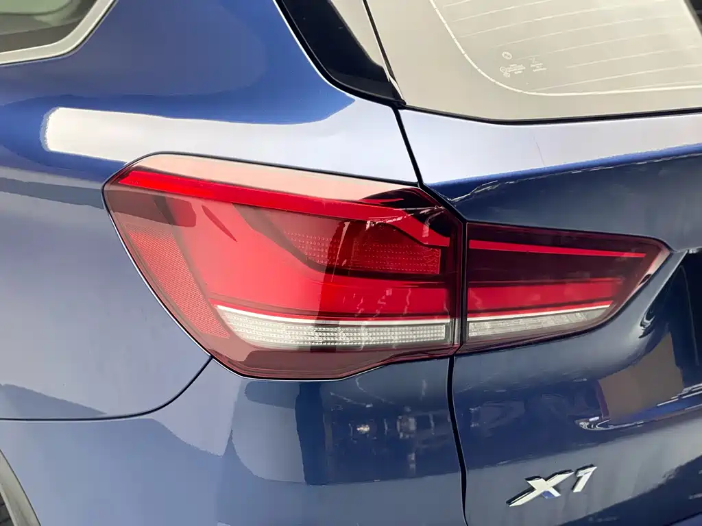 BMW X1 2021 xDrive25Li Exclusive Model купить на сайте DeffCars