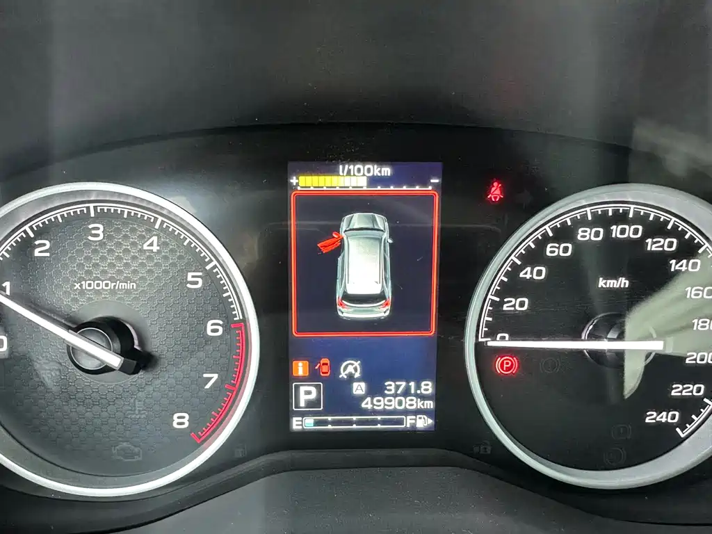 Forester 2022 2.0i AWD Deluxe Edition EyeSight купить на сайте DeffCars