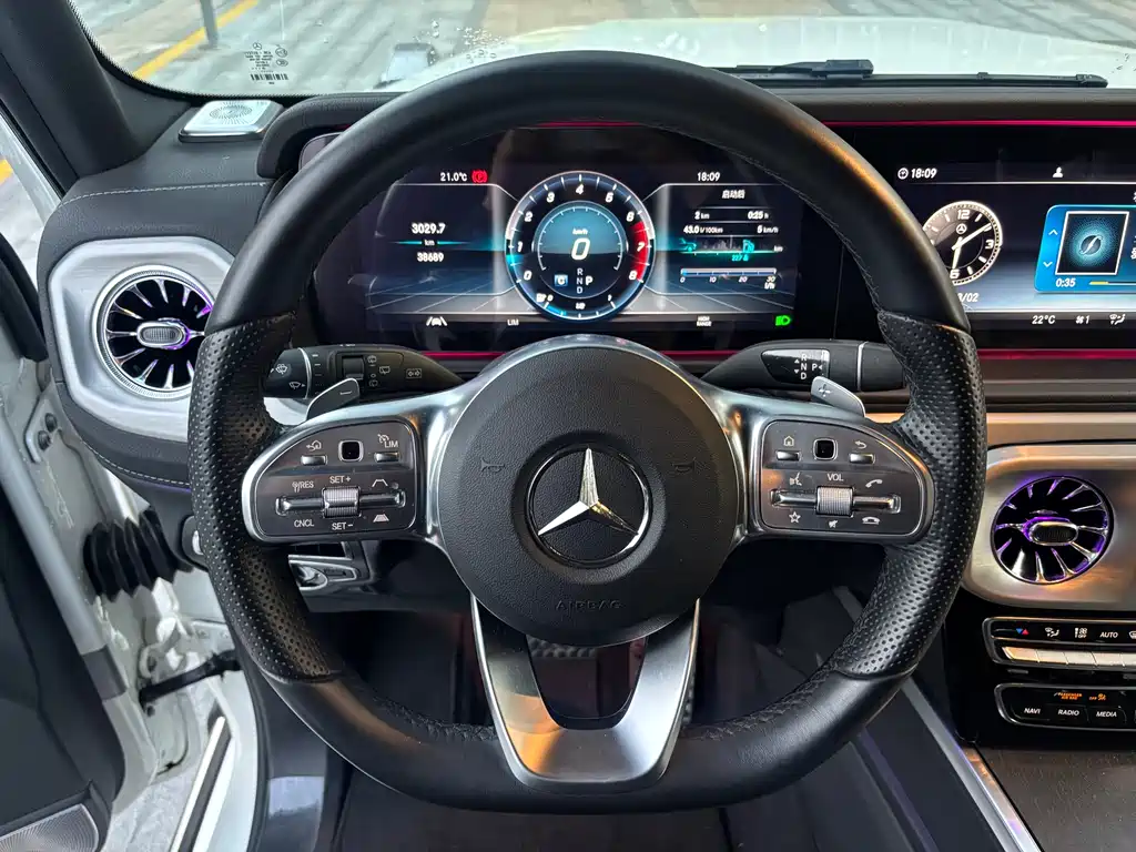 Mercedes-Benz G-Class 2020 G 350 купить на сайте DeffCars