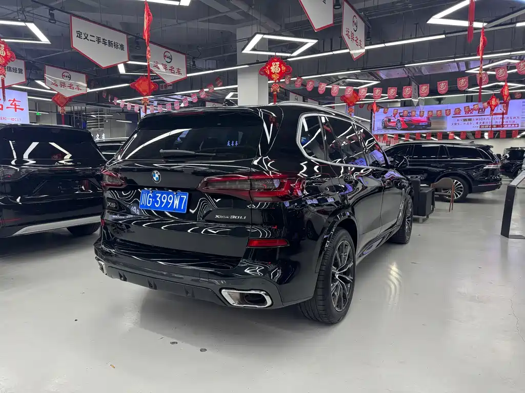 BMW X5 2022 facelift xDrive 30Li exclusive M sports package купить на сайте DeffCars