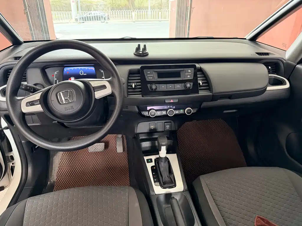 Fit 2023 1.5L CVT Trendy Edition купить на сайте DeffCars