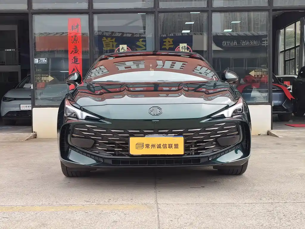 MG7 2023 1.5T DCT Beautiful and Elegant Edition купить на сайте DeffCars
