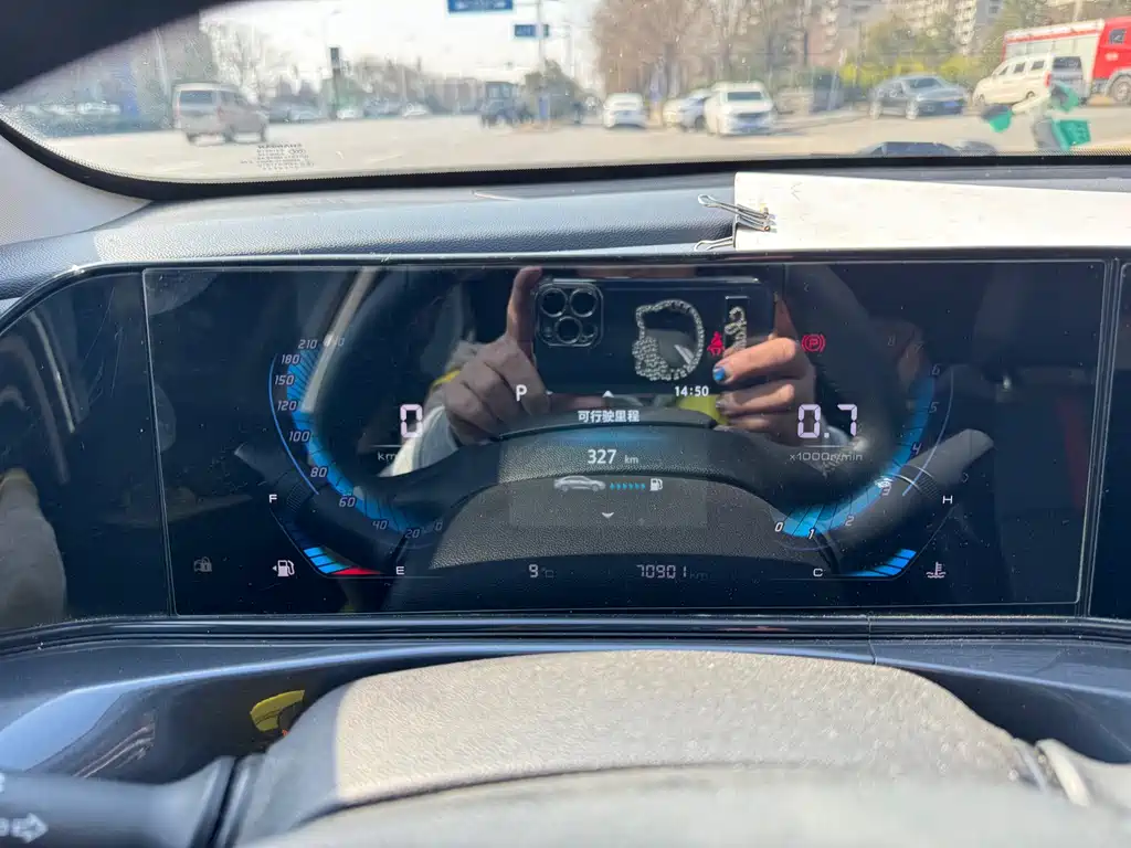 EADO 2020 PLUS Million Edition 1.6L GDI CVT Elite купить на сайте DeffCars