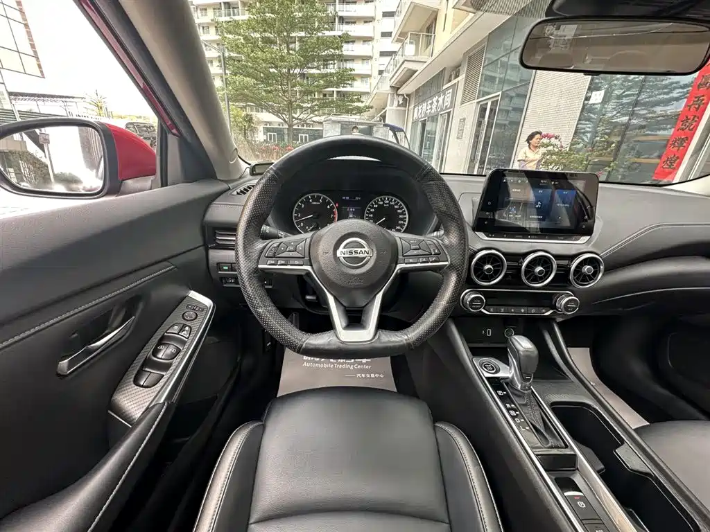 Sylphy 2022 1.6L XL CVT Smart Edition купить на сайте DeffCars
